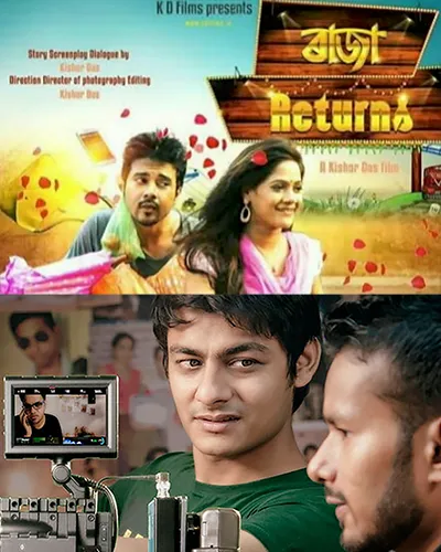 Kishor Das directing actors during a scene from 'Raja Returns'